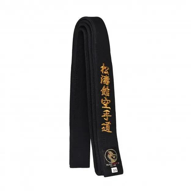 Shotokan Karate Do Embroidered Belt