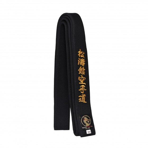 Ceinture de karaté brodée Shotokan Karate Do 1/4