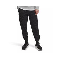 Jogging Under Armour Unstoppable