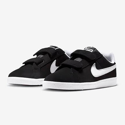 Kindersportschoenen nike court royale (psv)