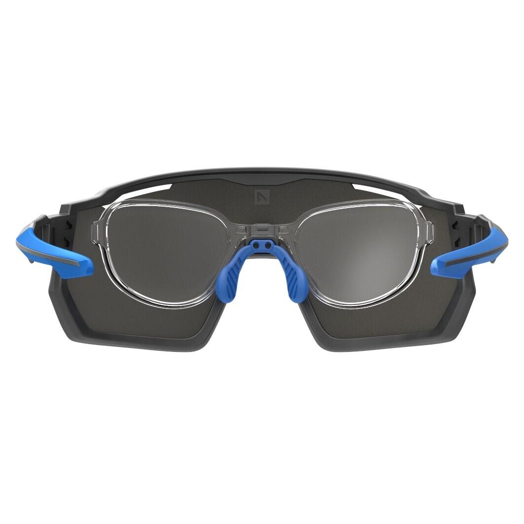 Gafas de sol hidrofóbicas AZR Pro Race RX 5/5