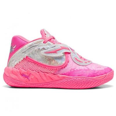 Zapatillas de Baloncesto JUNIOR MB.05 WORLD TOUR