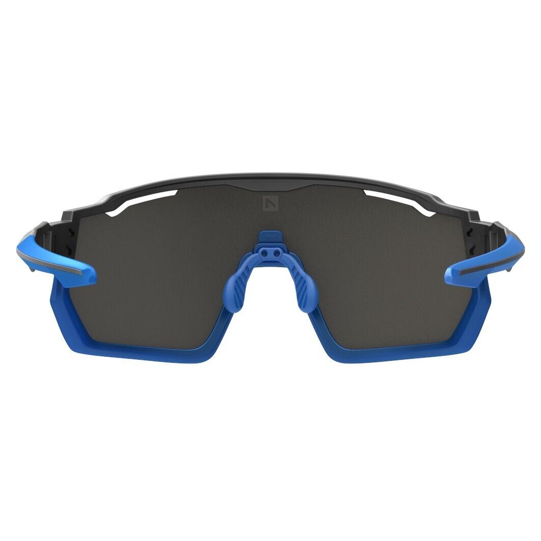 Gafas de sol hidrofóbicas AZR Pro Race RX 5/5