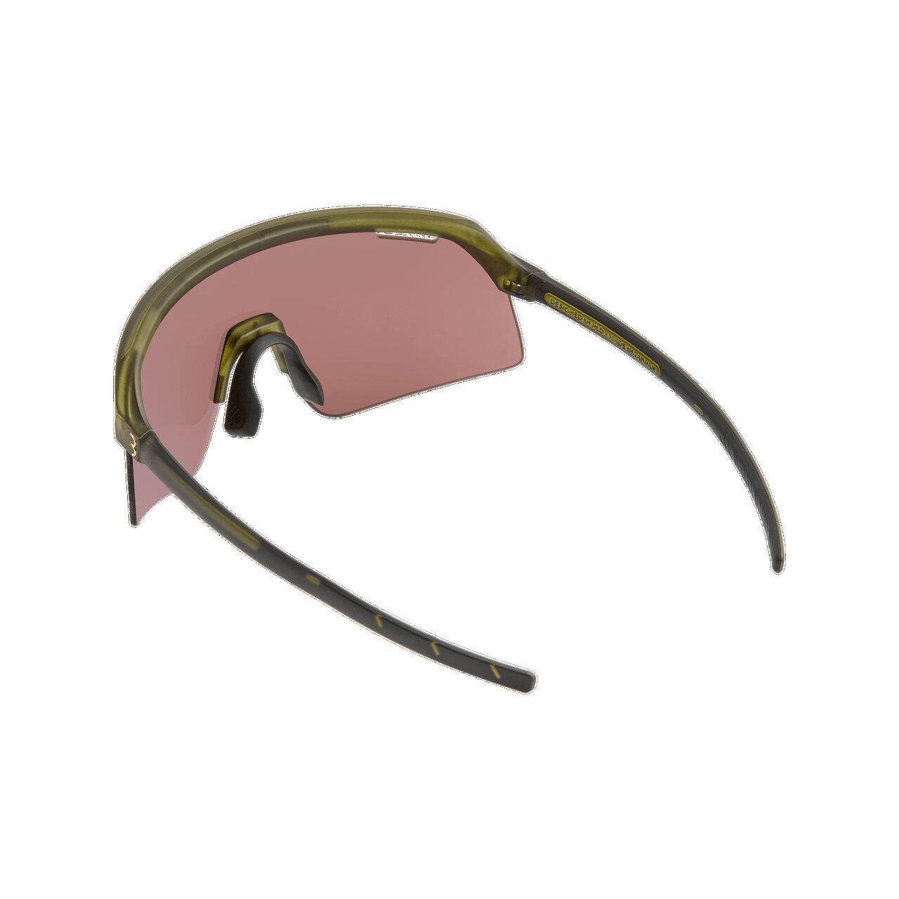 Sonnenbrille BBB Cycling Valor Flux 3/7