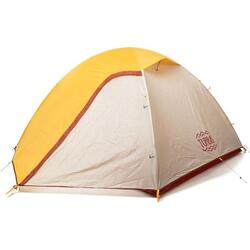 Borzhava 3 Alu - tente légère - 3 personnes - Jaune