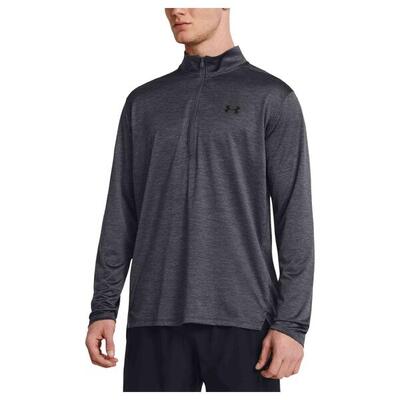 Under armour tech vent grey heren 1/2 zip top