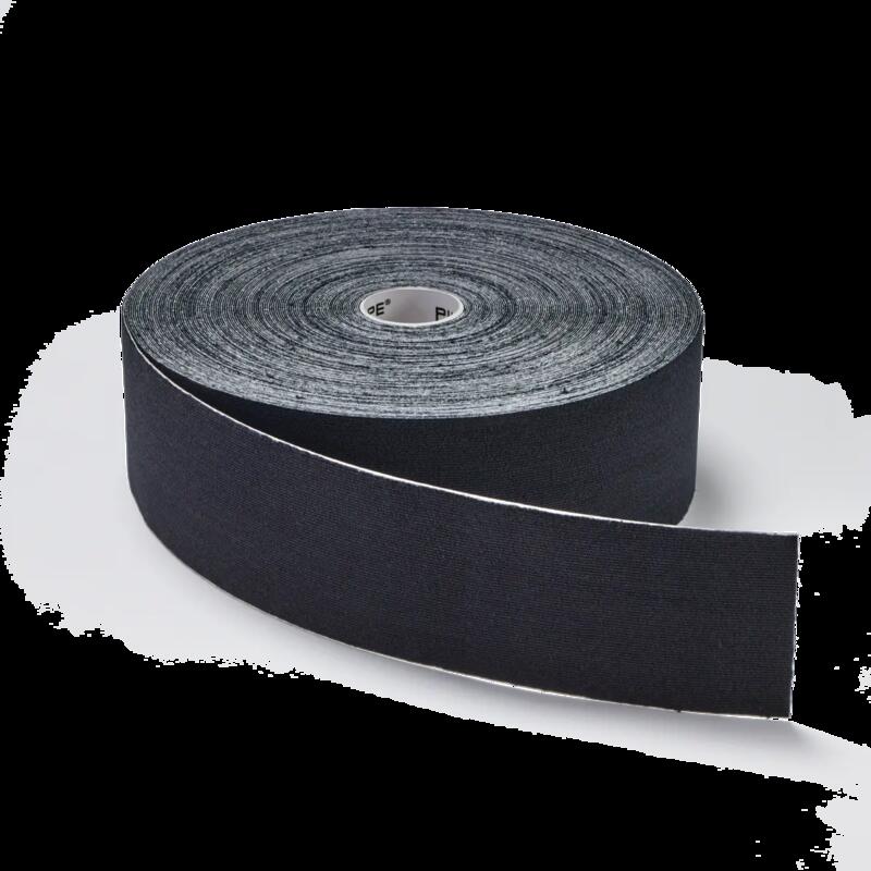 Banda Kinesio PINOTAPE® Sport - 31m Negru
