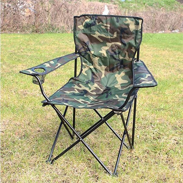 Mil-tec - Fauteuil Pliant Motif Camouflage - Mil-tec - Siège - Marron|vert - Taille Unique - Decathlon