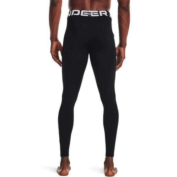 Biancheria intima Under Armour Coldgear nera da uomo 7/7
