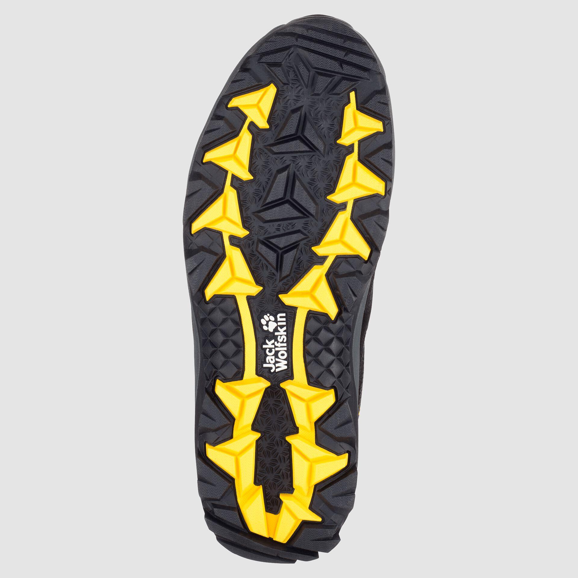 Wandelschoenen Jack Wolfskin Vojo 3/5