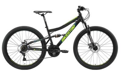 MTB 26", vollgefedert, 21 Gang, Scheibenbremse