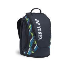 ALL DAY BACKPACK AD1-Q014-524-0812 JET BLACK