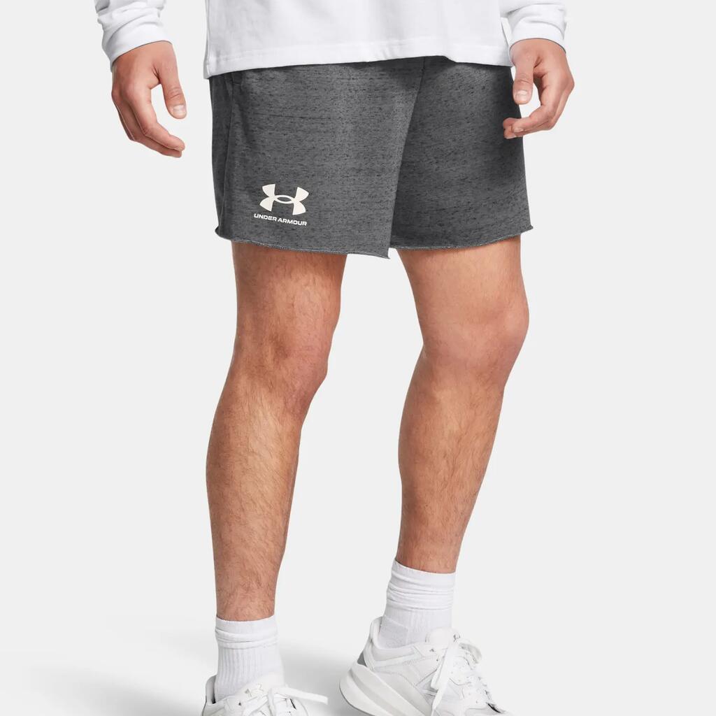 Мъжки шорти Under Armour Rival