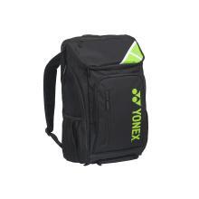 ALL DAY BACKPACK AD1-Q014-524-0212 JET BLACK