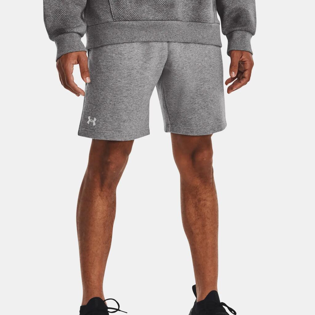Мъжки шорти Under Armour Rival