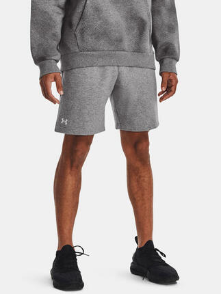 Spodenki Męskie Dresowe Under Armour Sportowe Na Co Dzień Rival