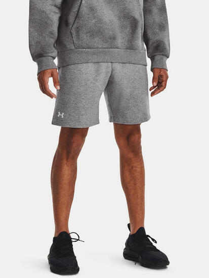 Spodenki Męskie Dresowe Under Armour Sportowe Na Co Dzień Rival