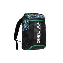 ALL DAY BACKPACK AD1-Q014-524-0412 JET BLACK