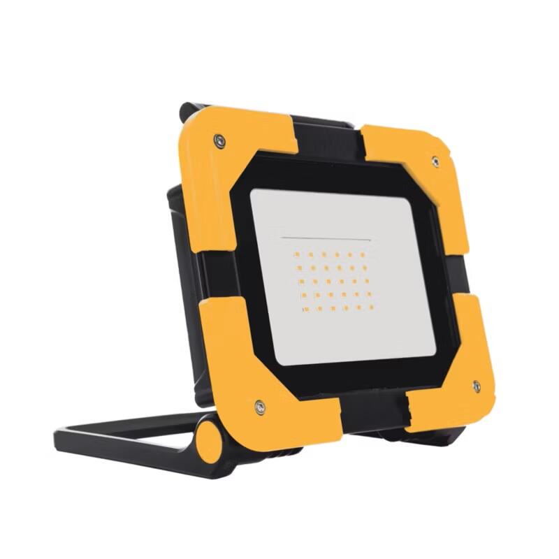 Naświetlacz akumulatorowy ledowy LYNX 20W Germina