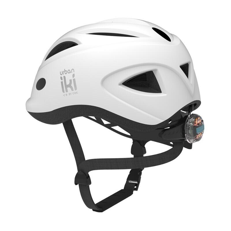 Casque Urban Iki S 2/3