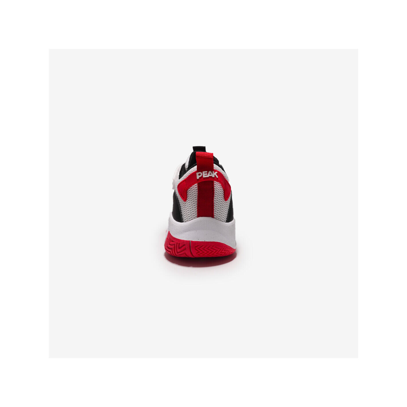 Zapatillas de baloncesto para niños Peak Game 2 4/5