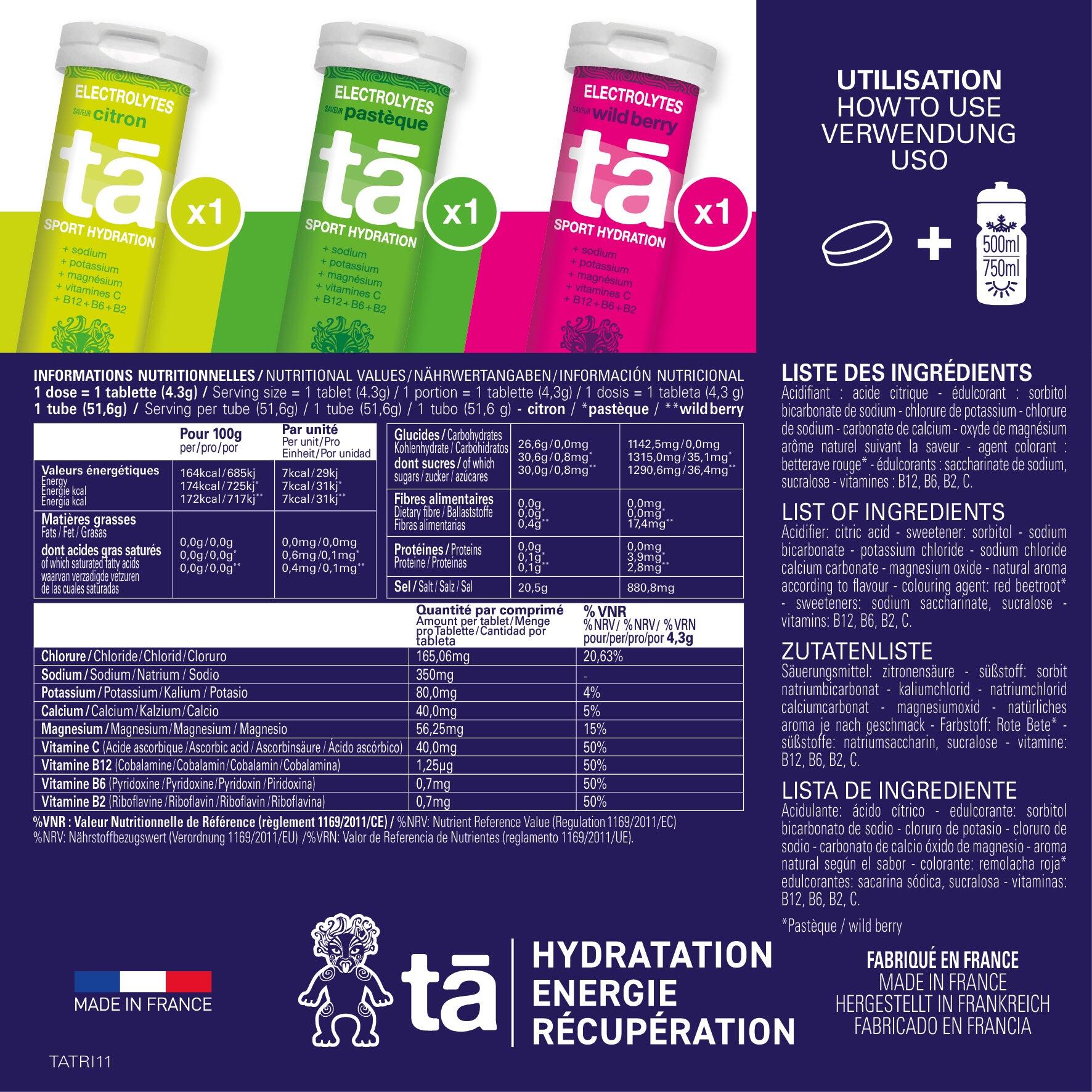 PACK x3 Tubes - Pastilles d'hydratation - (citron, pastèque, fruits rouges) 5/5