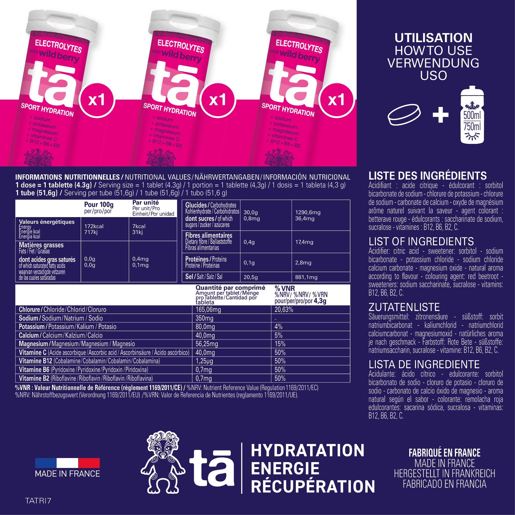 PACK x3 Tubes - Pastilles d'hydratation  - (fruits rouges X3) 5/5