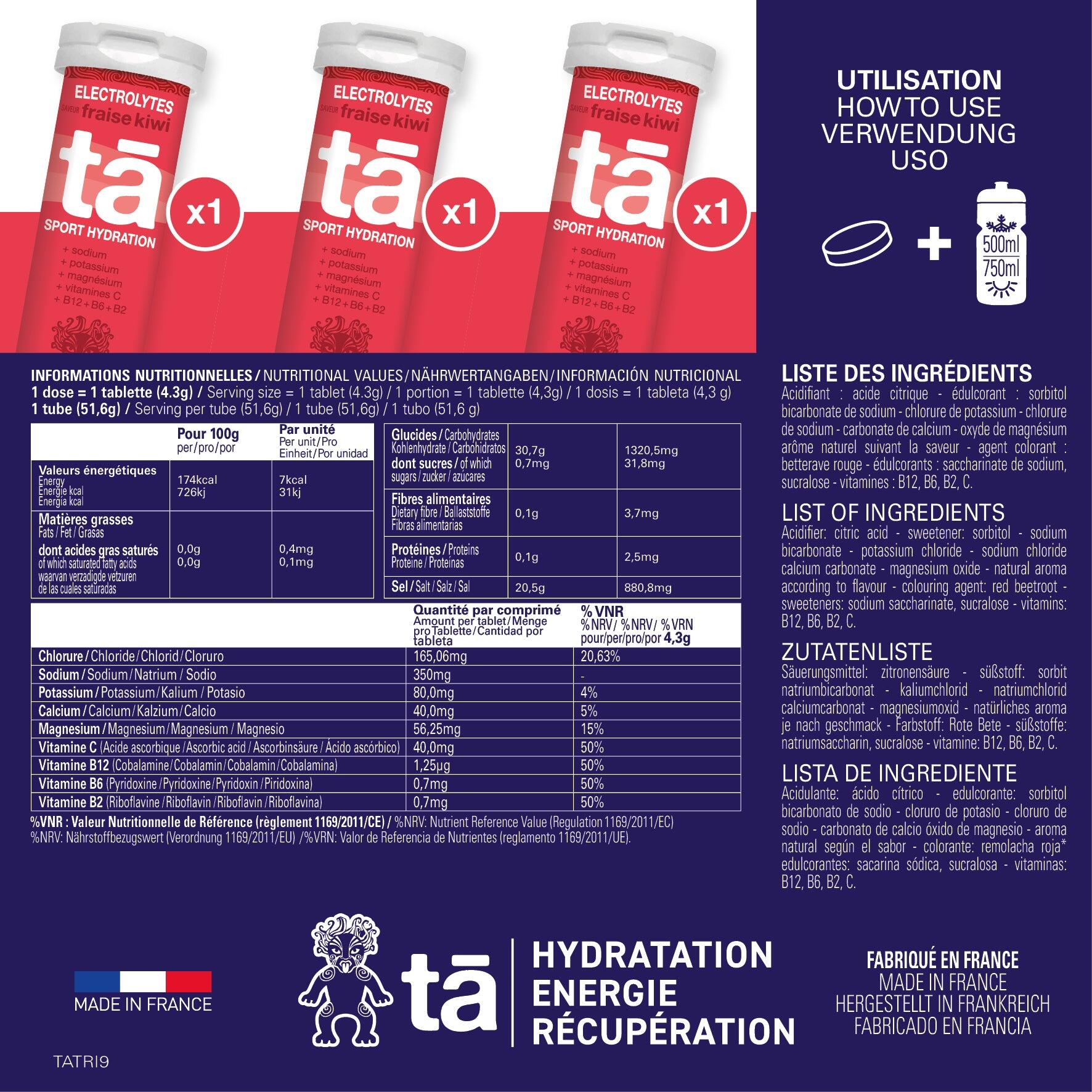 PACK x3 Tubes - Pastilles d'hydratation - (fraise kiwi x3) 5/5