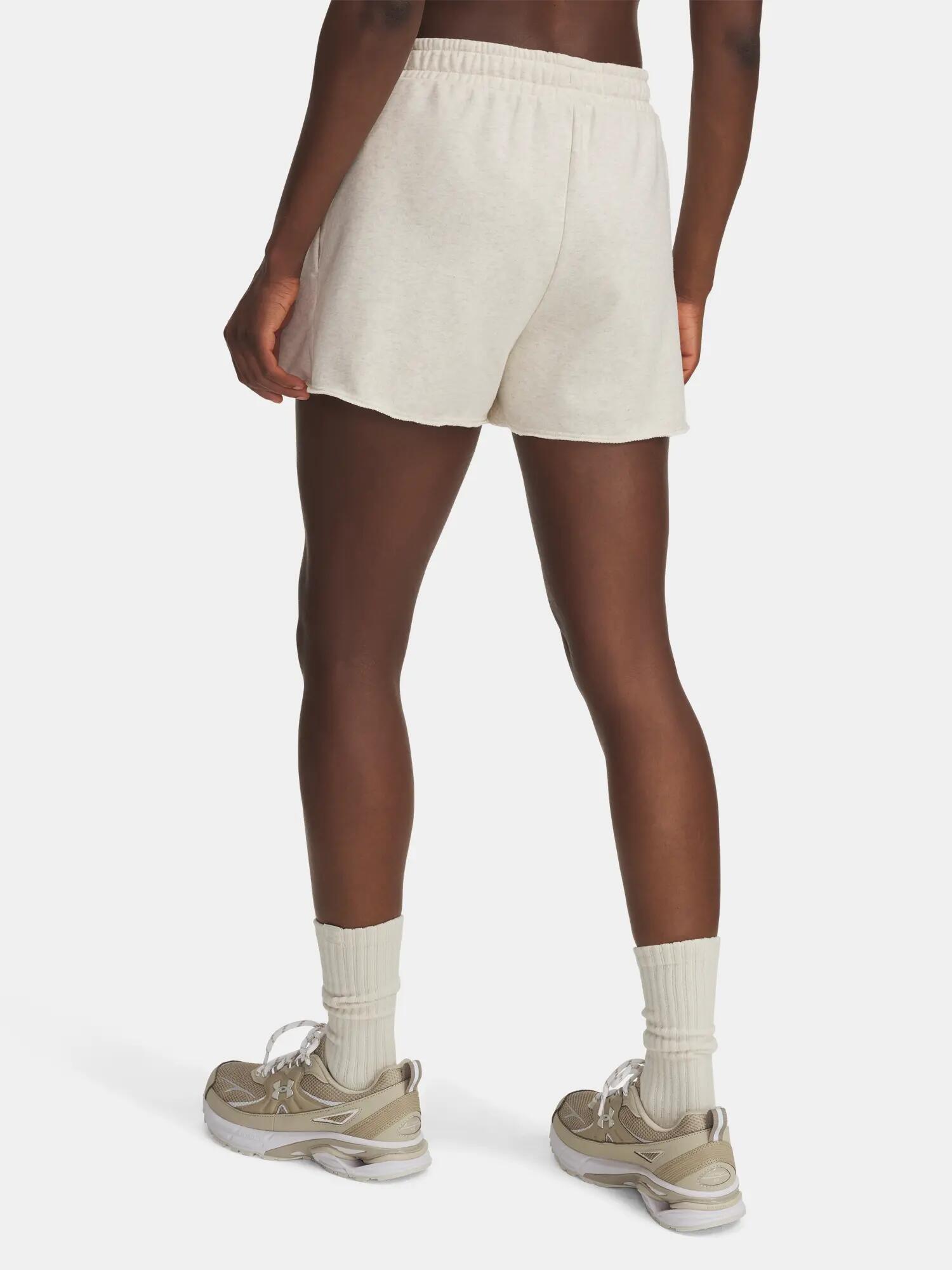 Női rövidnadrág Under Armour UA Rival Terry Short-BRN 2/4