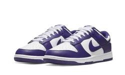 Dunk Low Court Purple (2022)