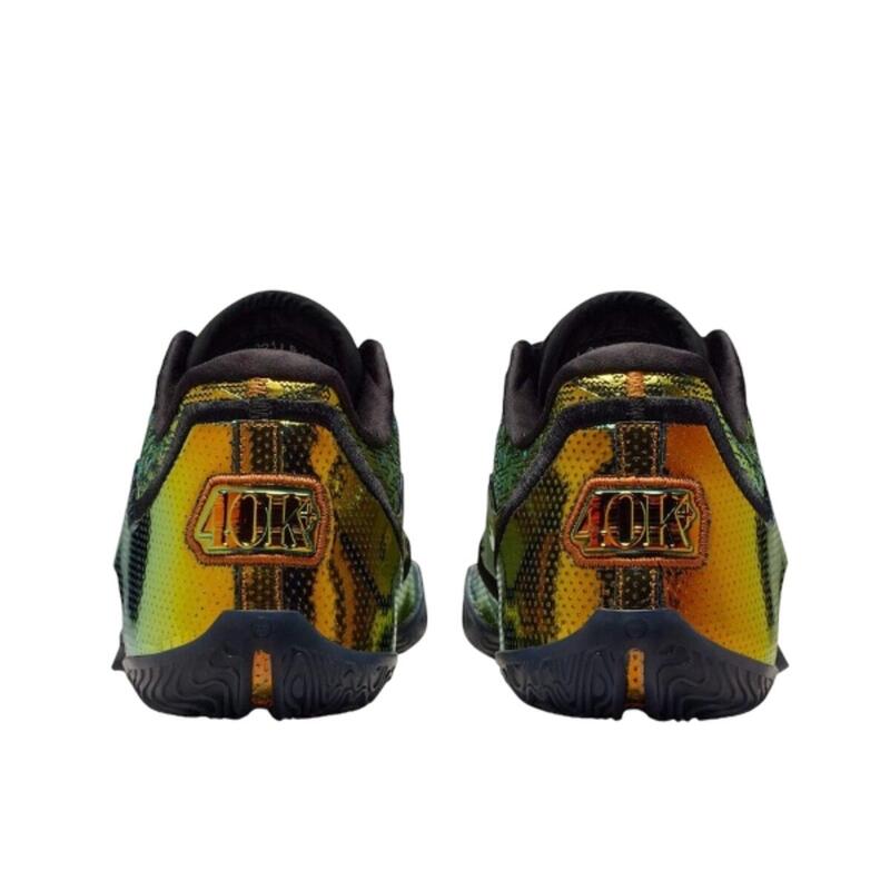 LeBron 23 40K Gold