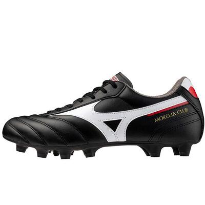 Mizuno morelia ii club fg voetbalschoenen volwassenen