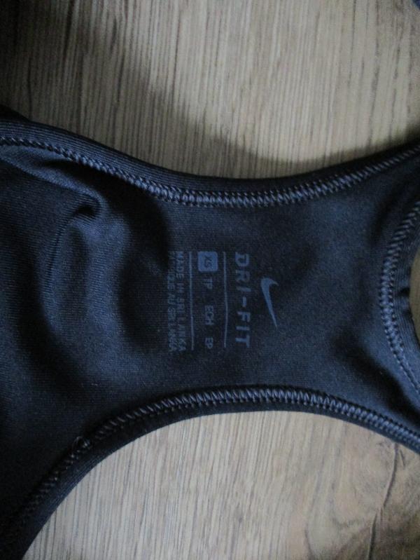 Entre Particuliers - Haut de sport / Brassière Nike, XS, parfait état 5/5
