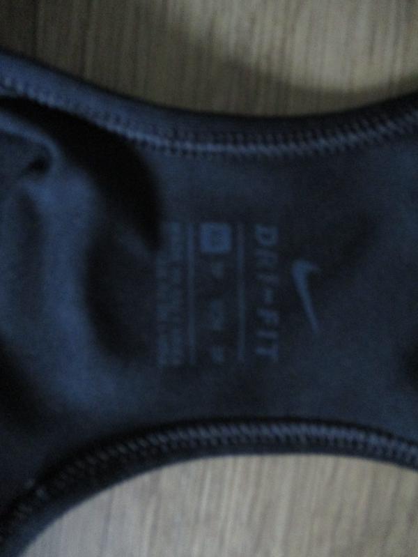 Entre Particuliers - Haut de sport / Brassière Nike, XS, parfait état 4/5