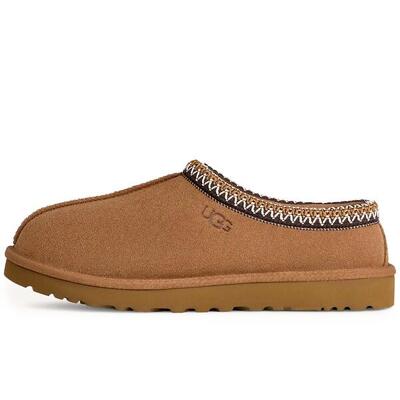 Ugg Australian M Tasman Ii Hausschuhe Erwachsene