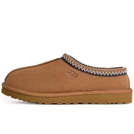 Pantoufles Ugg Australiennes M Tasman Ii Adulte