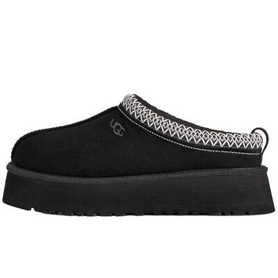 Ugg australian w tazz ii slippers vrouwen