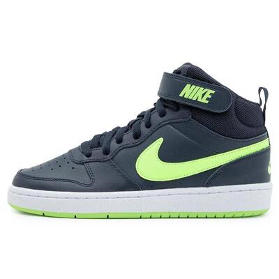 Nike court borough mid 2 sneakers (gs) kind