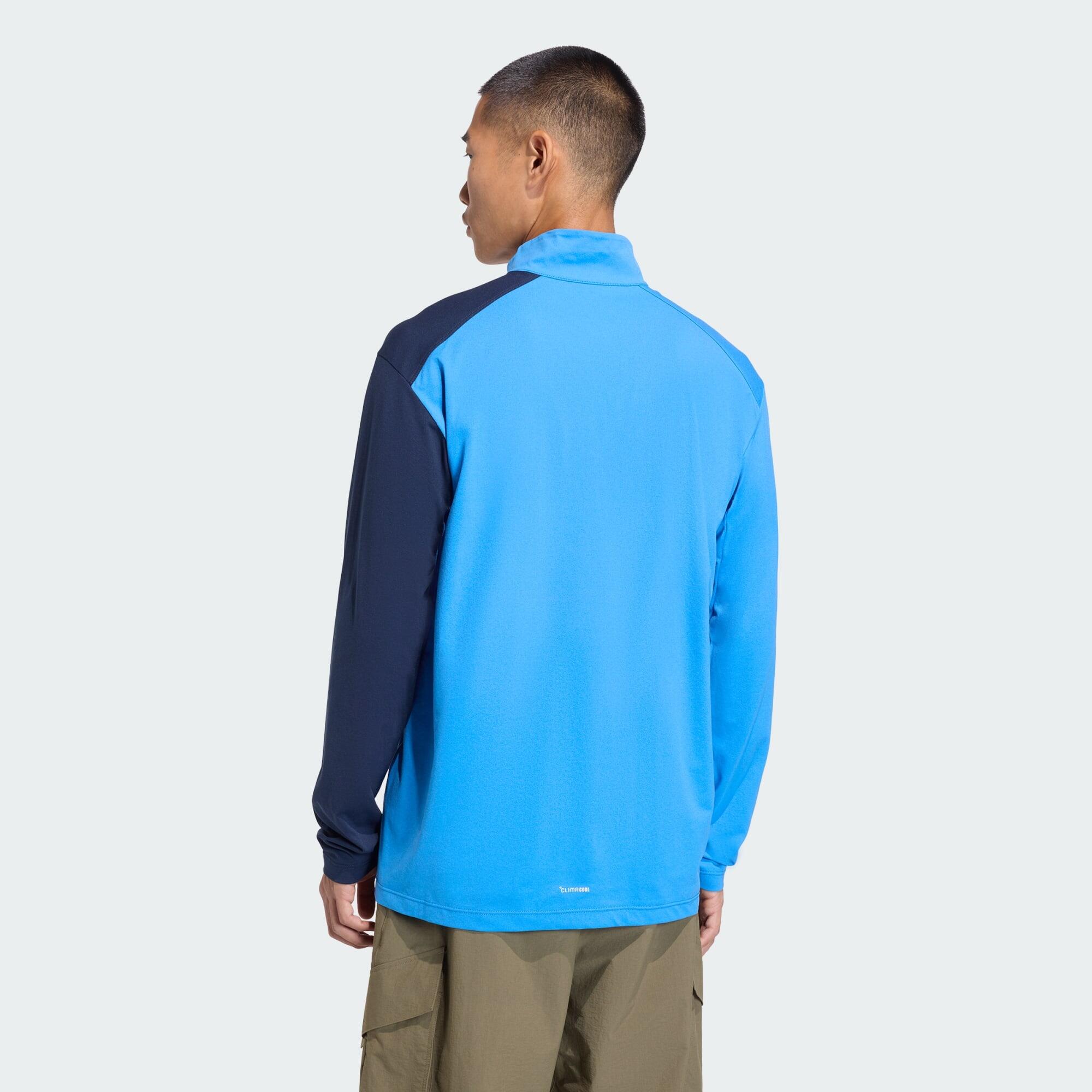 T-shirt manches longues et zip 1/2 Terrex Multi Climacool 3/7