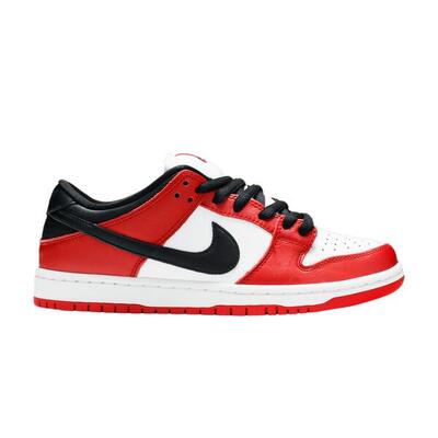 Nike SB Dunk Low Pro J-Pack Chicago