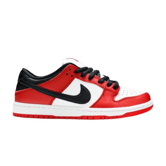 Nike SB Dunk Low Pro J-Pack Chicago