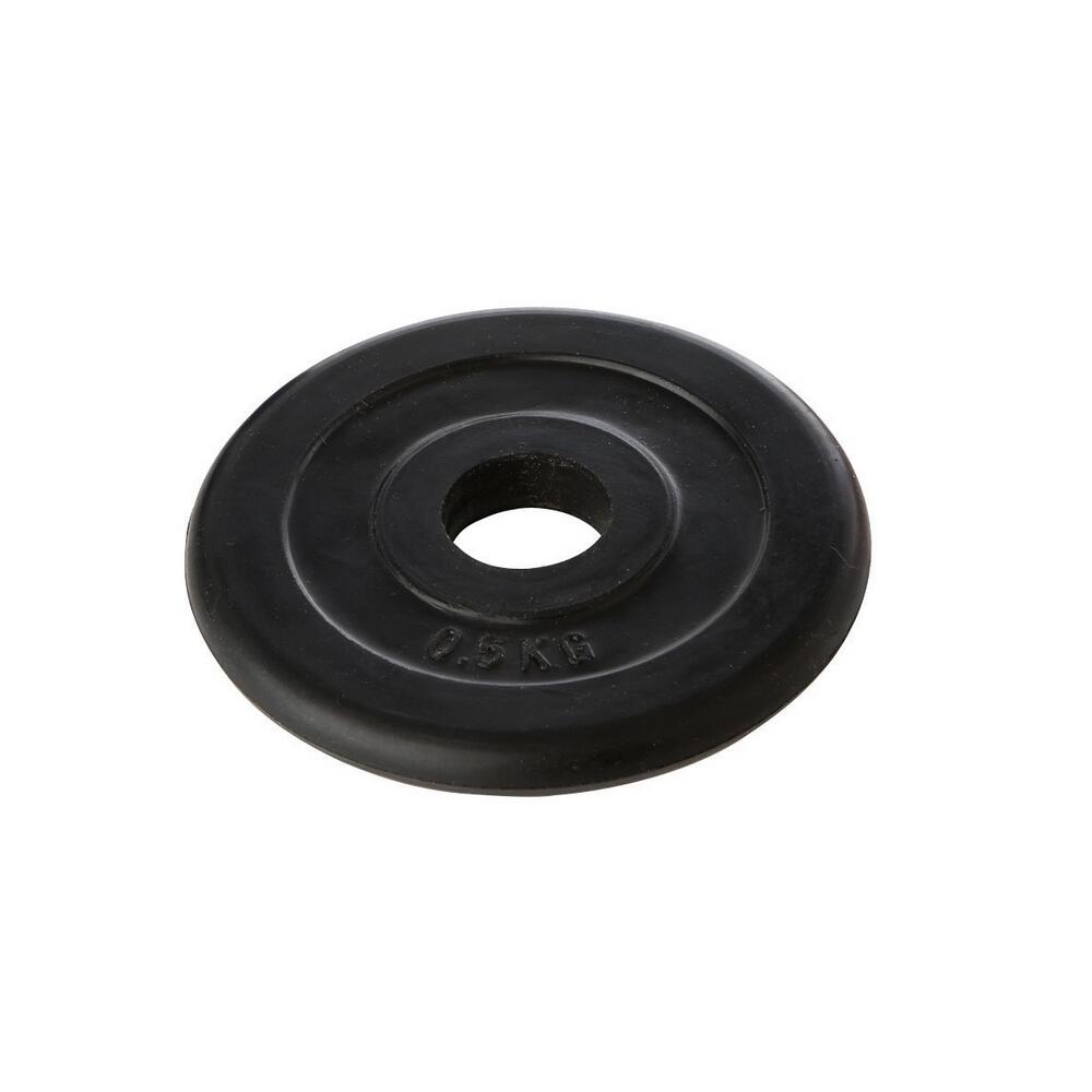Tremblay - Poids 20 Kg Tremblay - Poids - Noir - Taille Unique - Decathlon