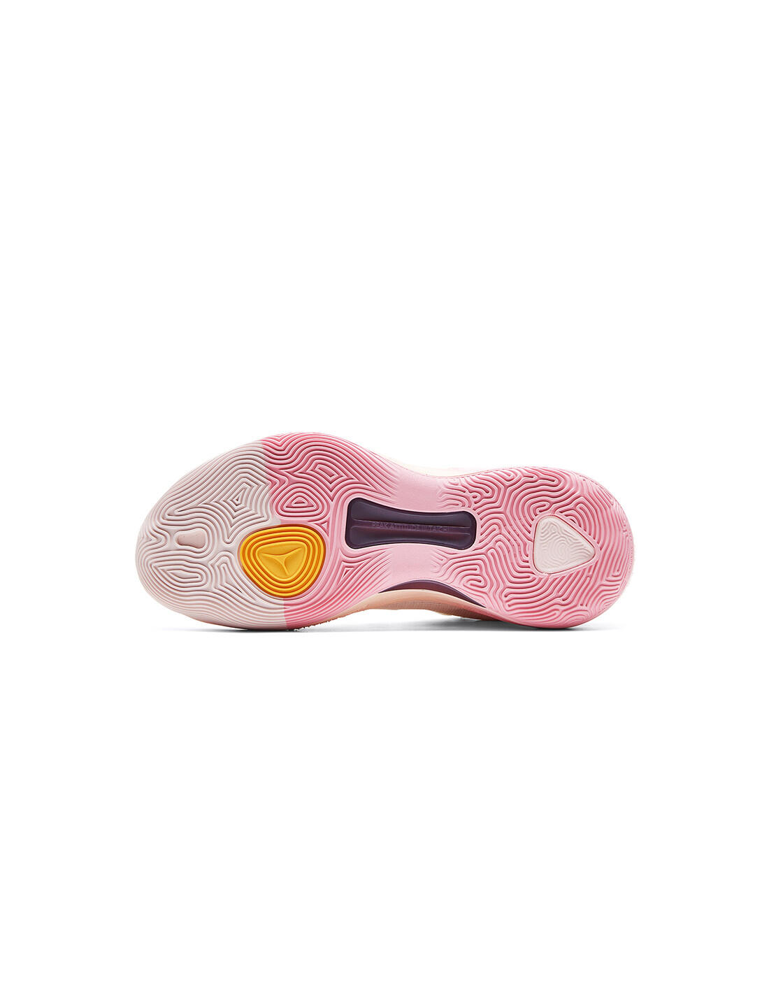 Chaussures de basketball Peak - Basket-Center