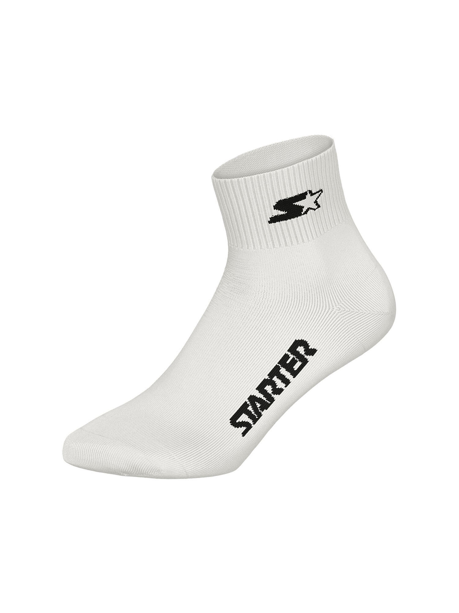 Basicsocken schlicht unisex - Quarter mehrfarbig 4/4