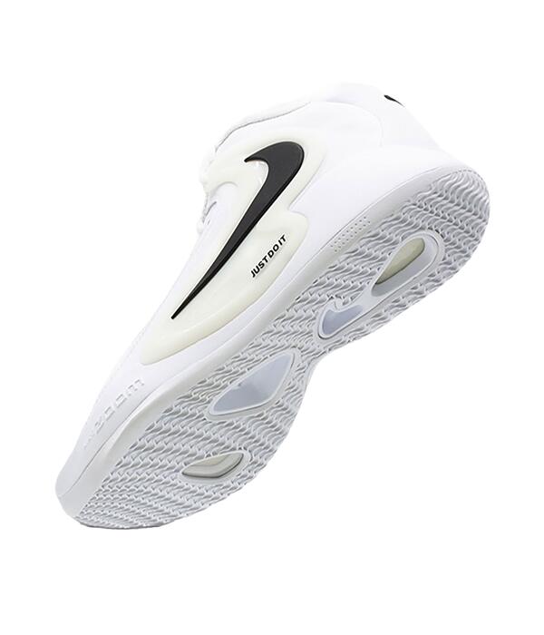Chaussures de volley-ball Nike React Hyperset 2 3/5
