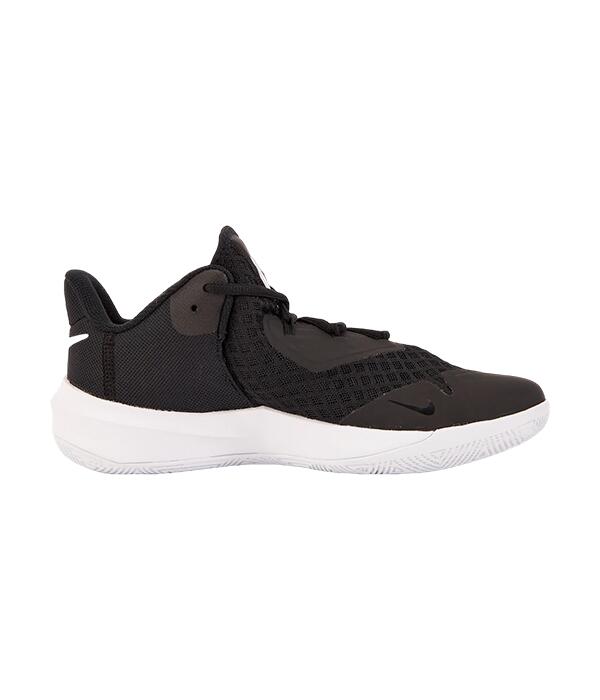 Baskets Nike modèle Hyperspeed Court pour unisexe 2/5