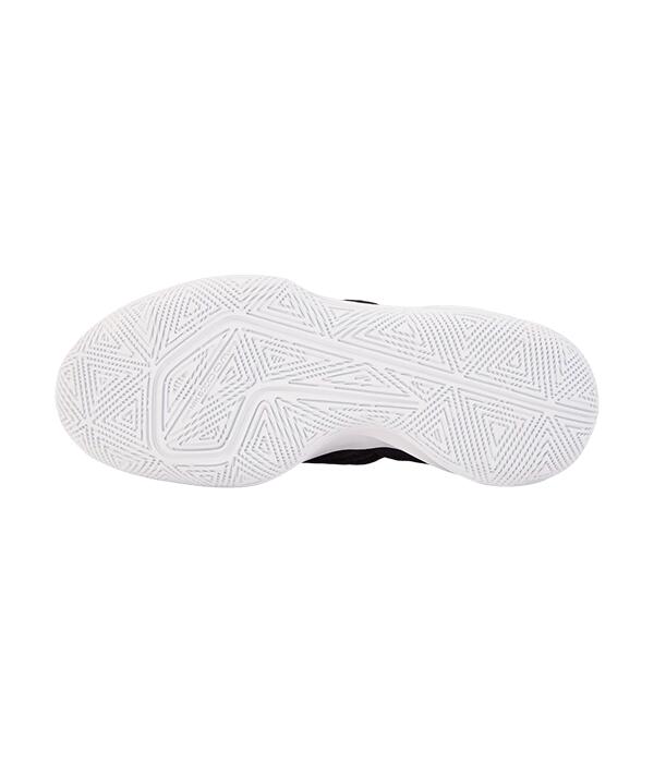 Baskets Nike modèle Hyperspeed Court pour unisexe 4/5