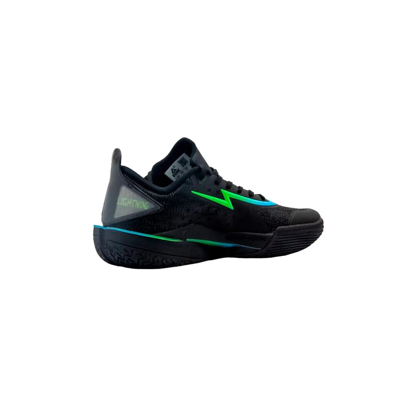 Ténis de basquetebol Peak Lightning 11 2/5