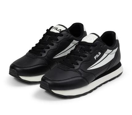 Buty sportowe męskie Fila Hypert P