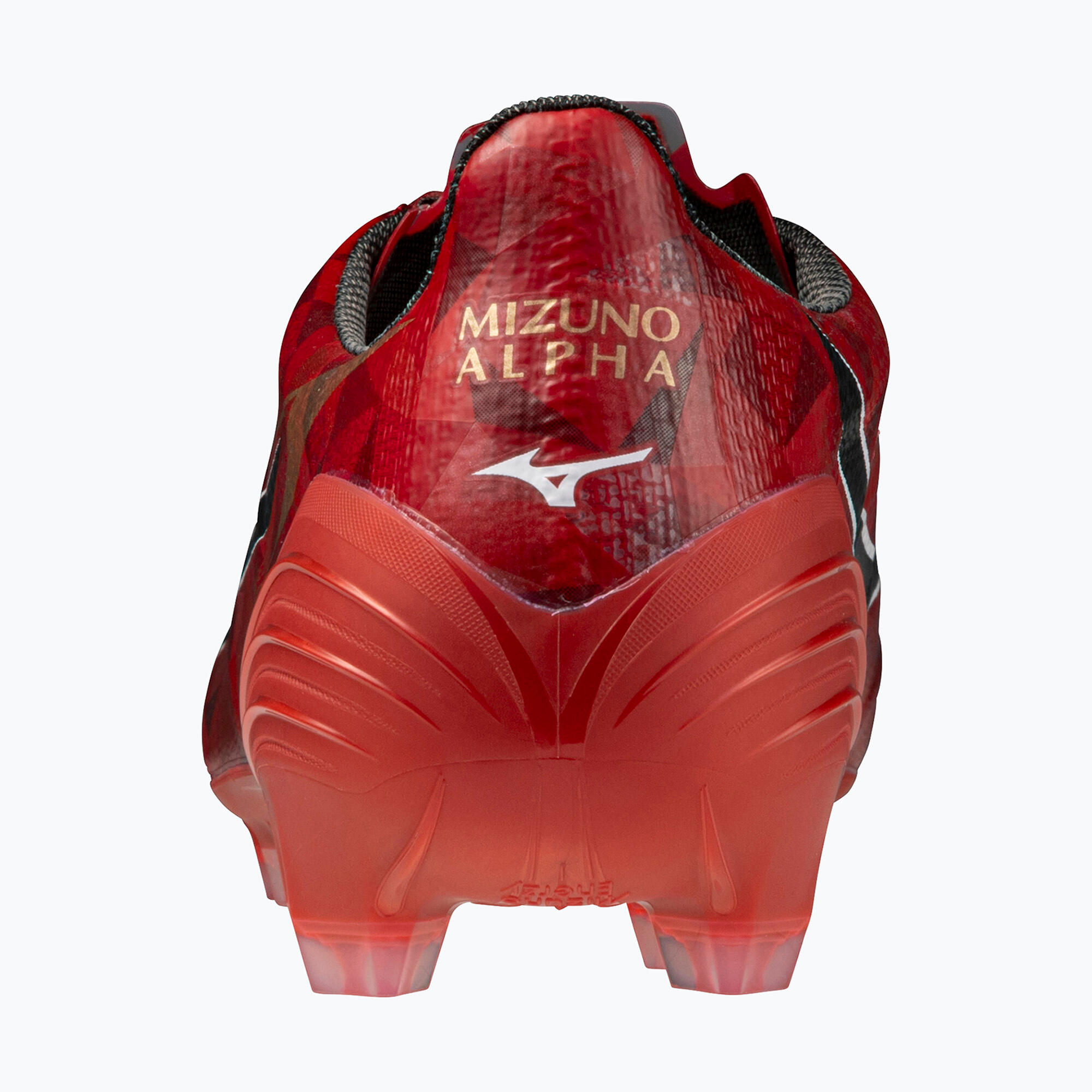 Buty piłkarskie męskie Mizuno α II Elite Md morelia 40th 3/5